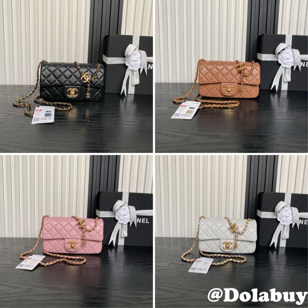 Shiny Best AS5759 Fall-Winter 2025/26 Flap Bags